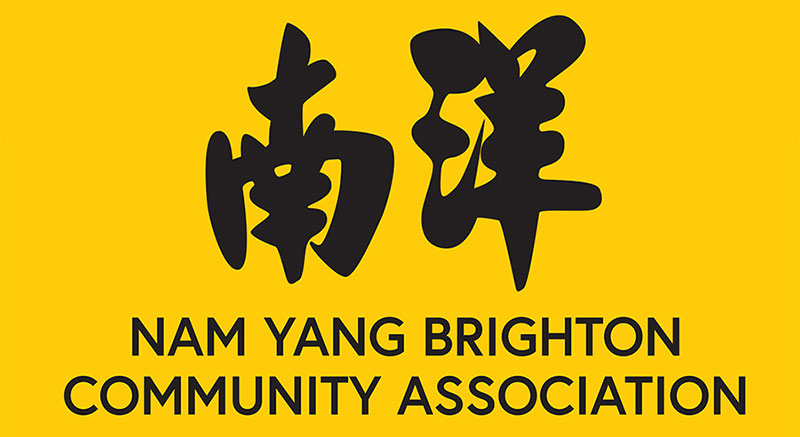 Nam Yang Martial Arts logo