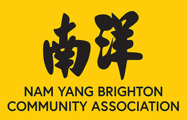 Nam Yang logo